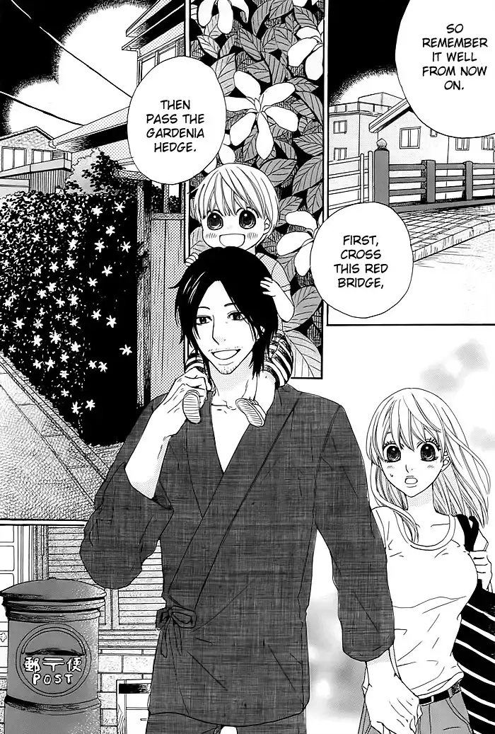 Kyou mo Uchi de Machi Awase Chapter 1 36